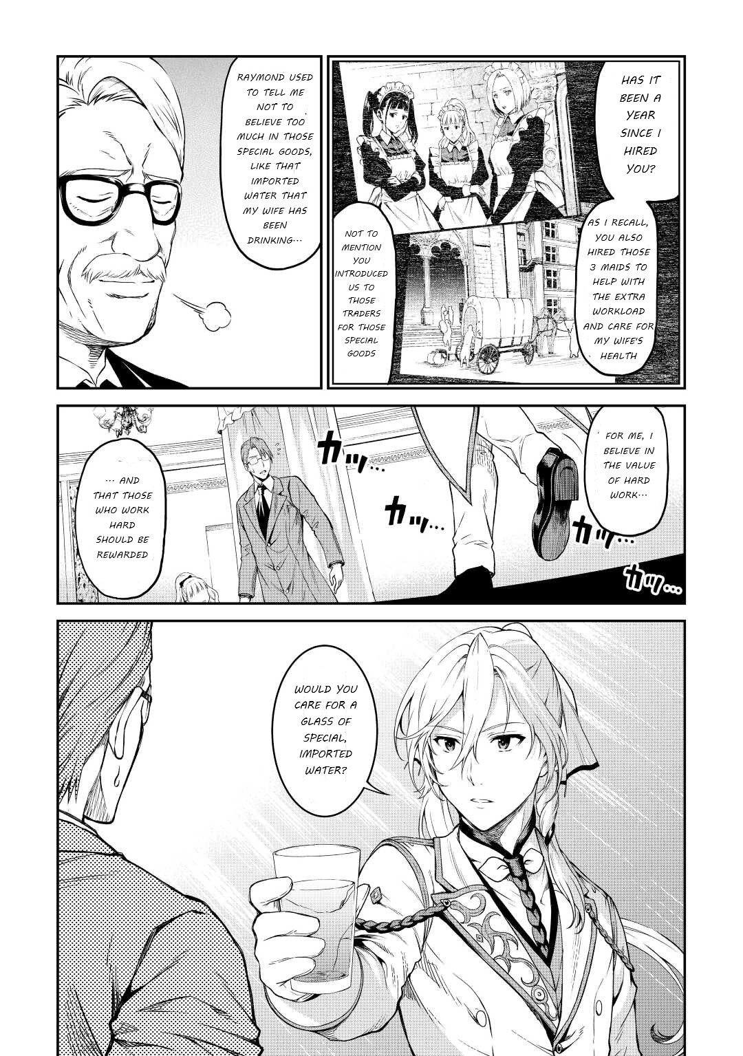 Souzai Saishuka no Isekai Ryokouki Chapter 34 - Page 17