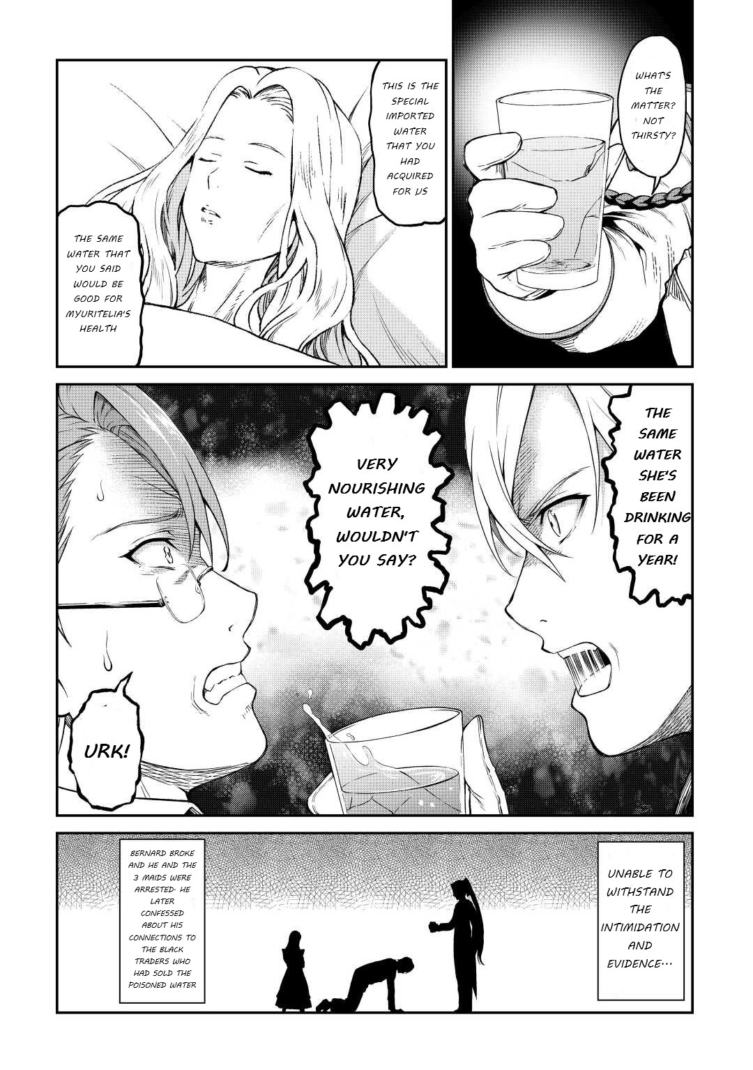 Souzai Saishuka no Isekai Ryokouki Chapter 34 - Page 18