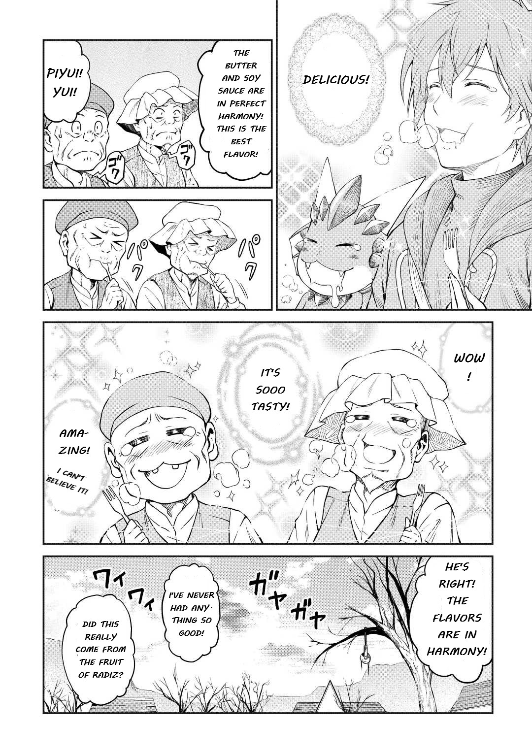Souzai Saishuka no Isekai Ryokouki Chapter 34 - Page 8