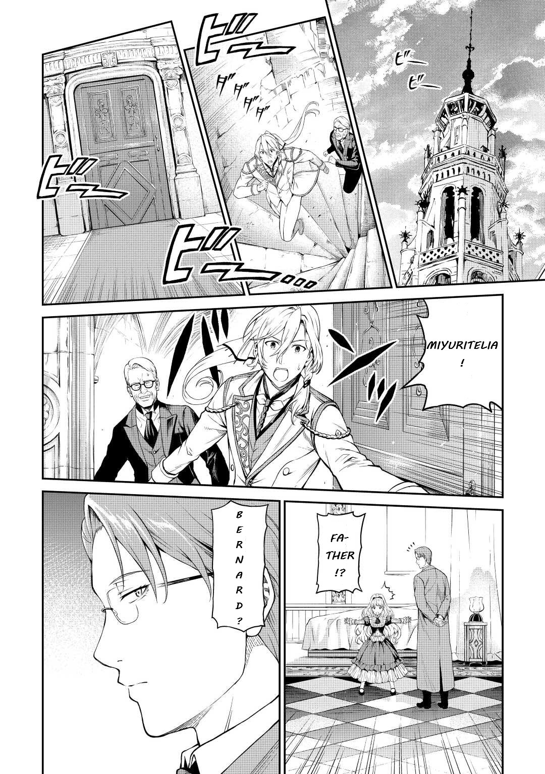 Souzai Saishuka no Isekai Ryokouki Chapter 34 - Page 10