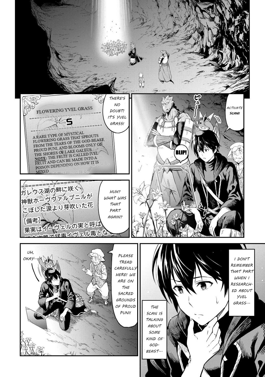 Souzai Saishuka no Isekai Ryokouki Chapter 35 - Page 2