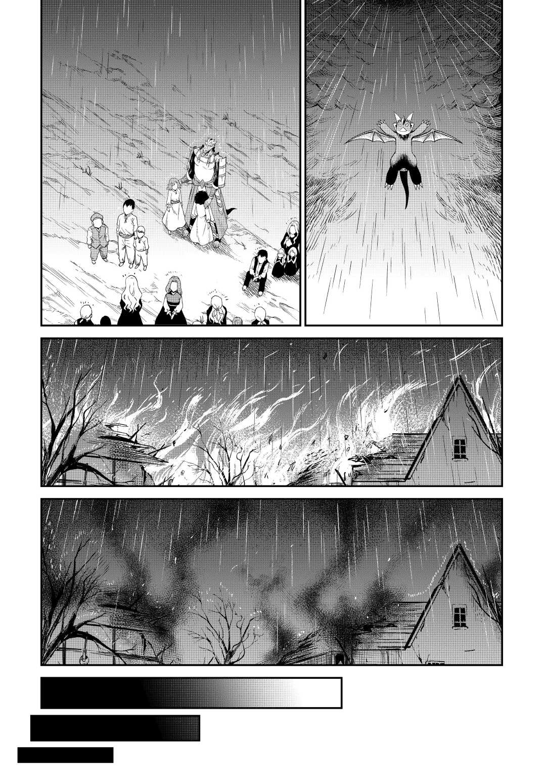 Souzai Saishuka no Isekai Ryokouki Chapter 35 - Page 13