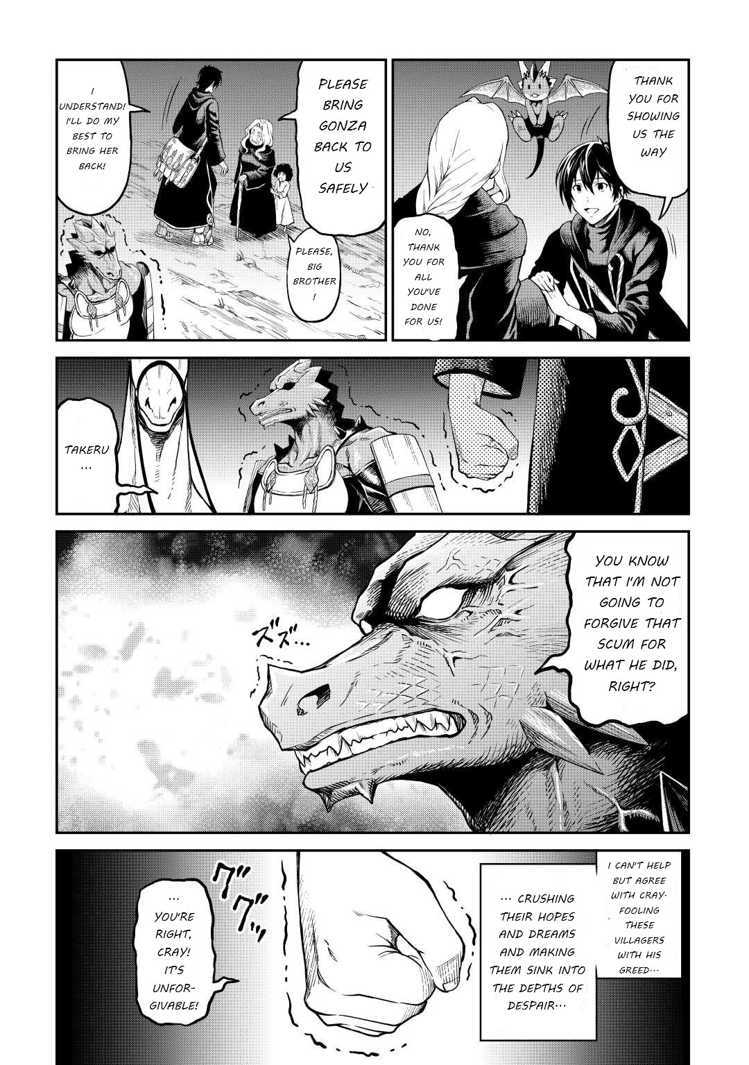 Souzai Saishuka no Isekai Ryokouki Chapter 35 - Page 16
