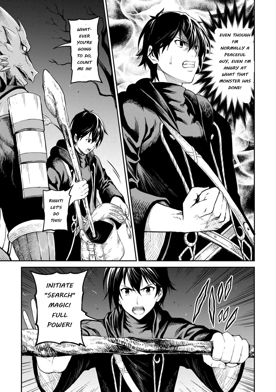Souzai Saishuka no Isekai Ryokouki Chapter 35 - Page 17