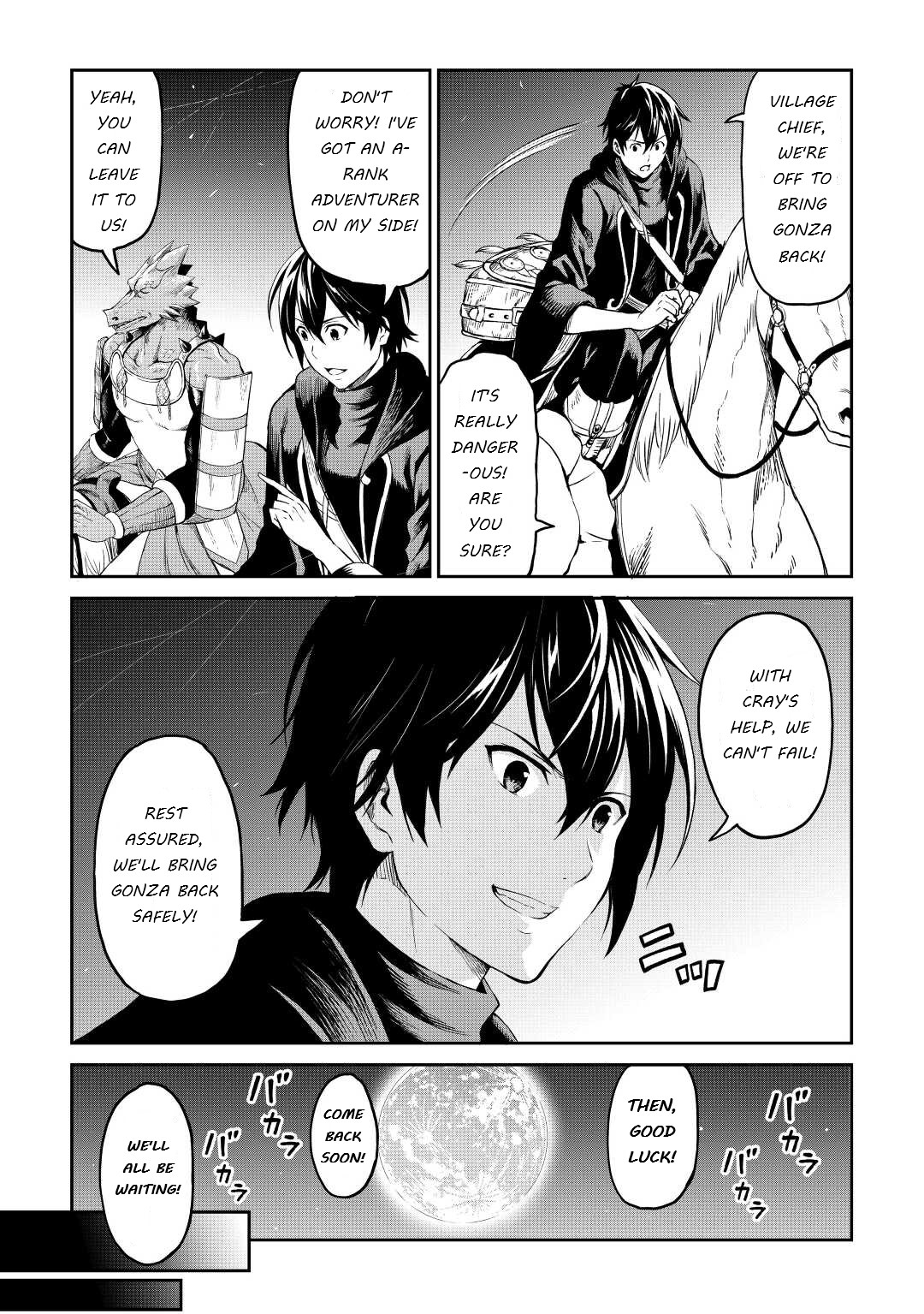 Souzai Saishuka no Isekai Ryokouki Chapter 35 - Page 19