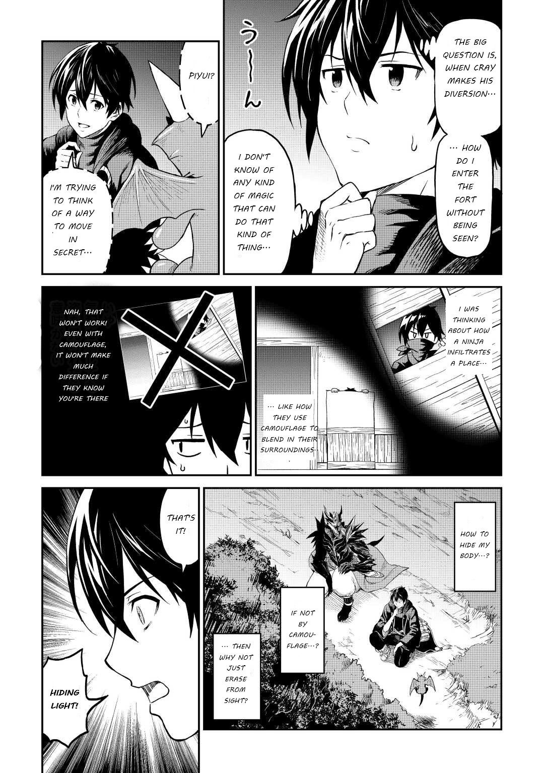 Souzai Saishuka no Isekai Ryokouki Chapter 35 - Page 25