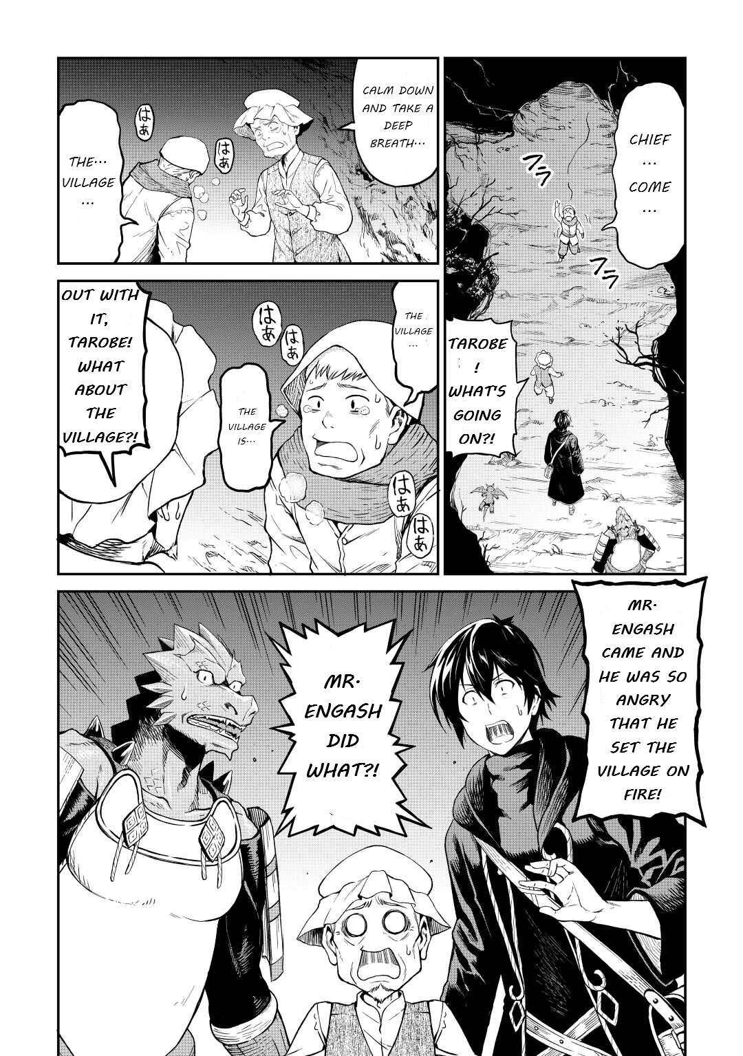 Souzai Saishuka no Isekai Ryokouki Chapter 35 - Page 8