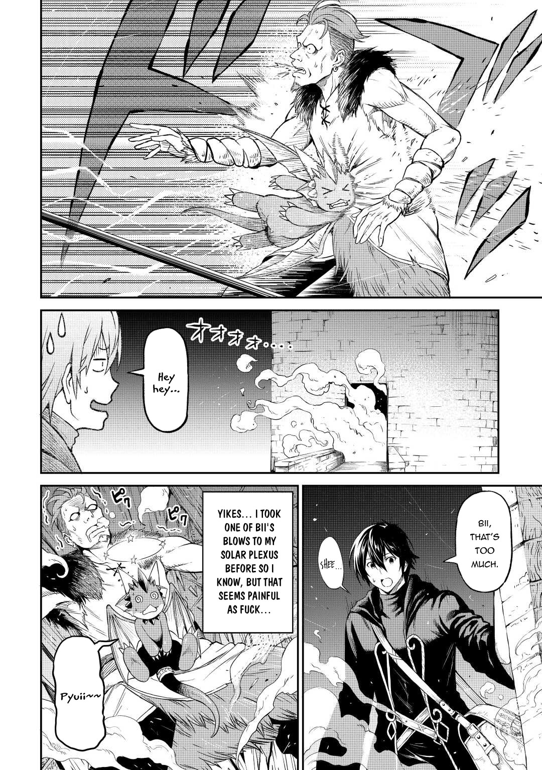 Souzai Saishuka no Isekai Ryokouki Chapter 36 - Page 17