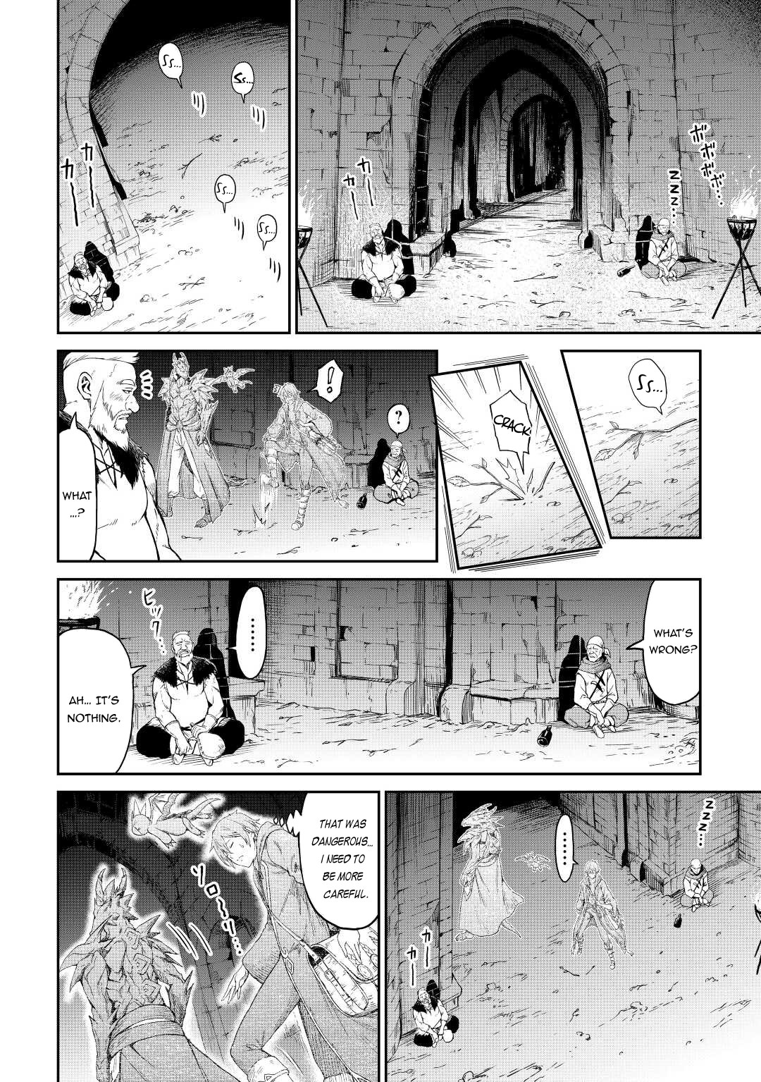 Souzai Saishuka no Isekai Ryokouki Chapter 36 - Page 3