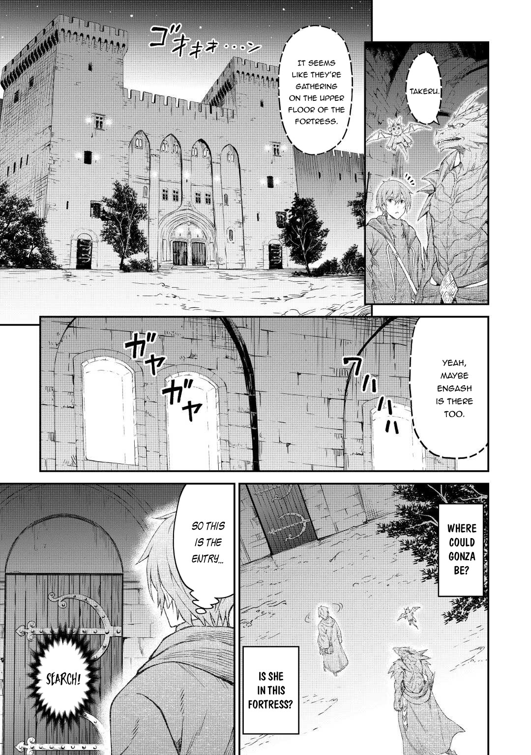 Souzai Saishuka no Isekai Ryokouki Chapter 36 - Page 4
