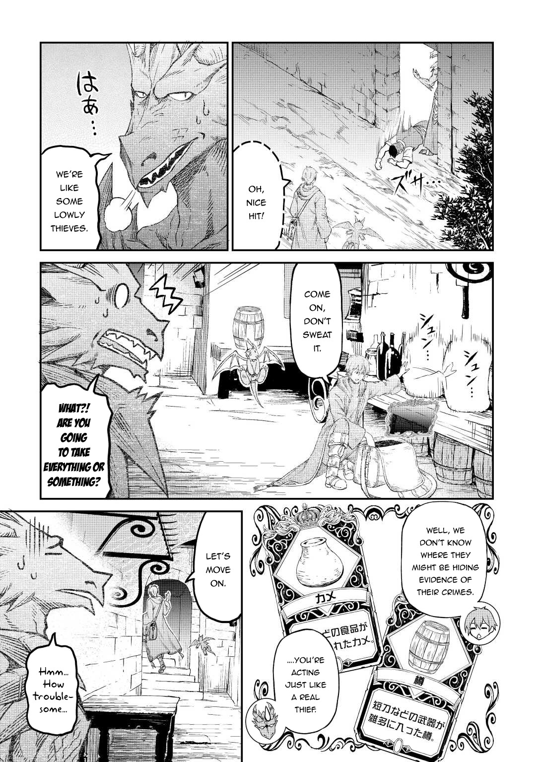 Souzai Saishuka no Isekai Ryokouki Chapter 36 - Page 6