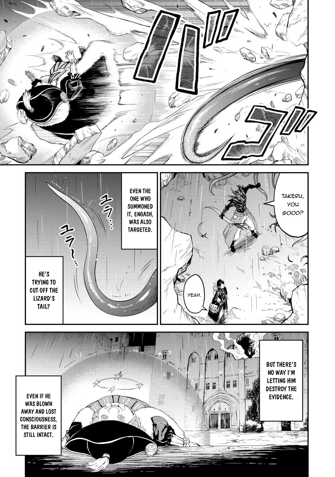 Souzai Saishuka no Isekai Ryokouki Chapter 37 - Page 11