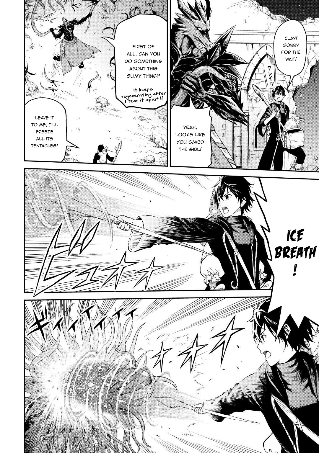 Souzai Saishuka no Isekai Ryokouki Chapter 37 - Page 12