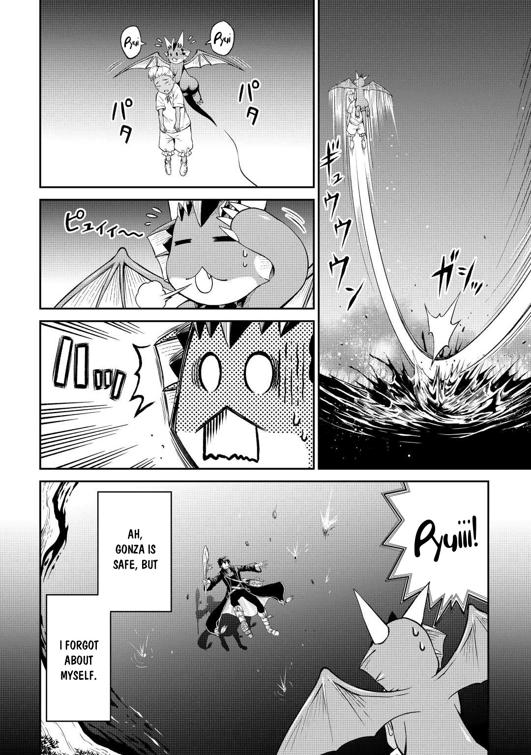Souzai Saishuka no Isekai Ryokouki Chapter 37 - Page 20