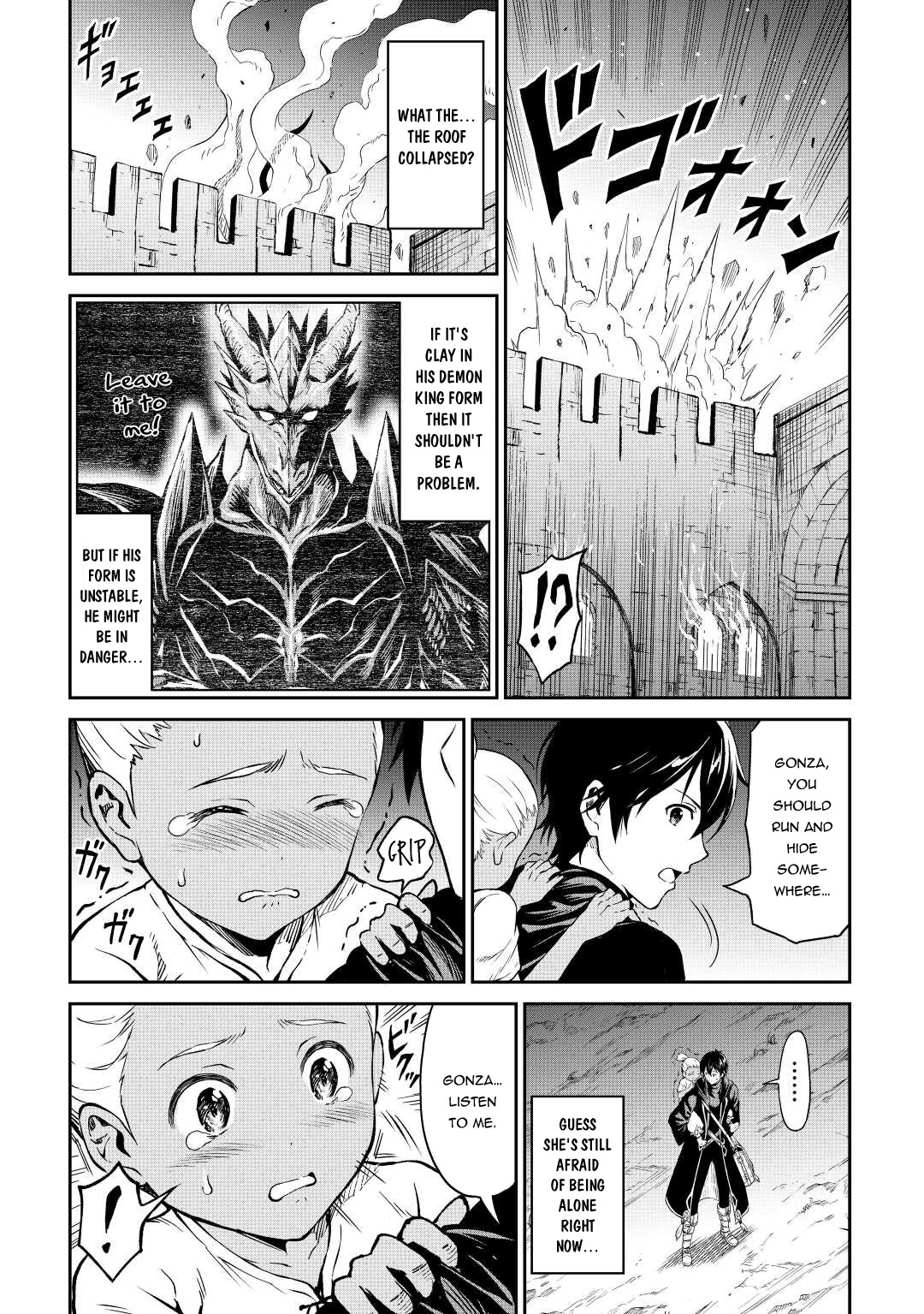 Souzai Saishuka no Isekai Ryokouki Chapter 37 - Page 3