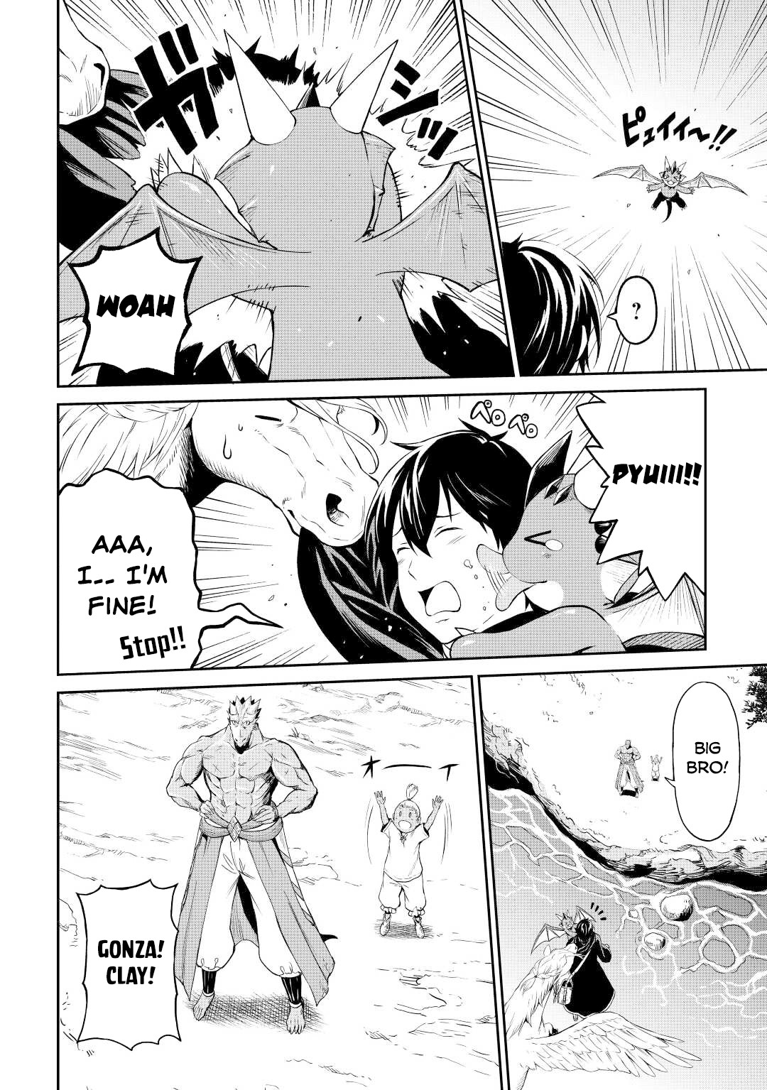 Souzai Saishuka no Isekai Ryokouki Chapter 38 - Page 12