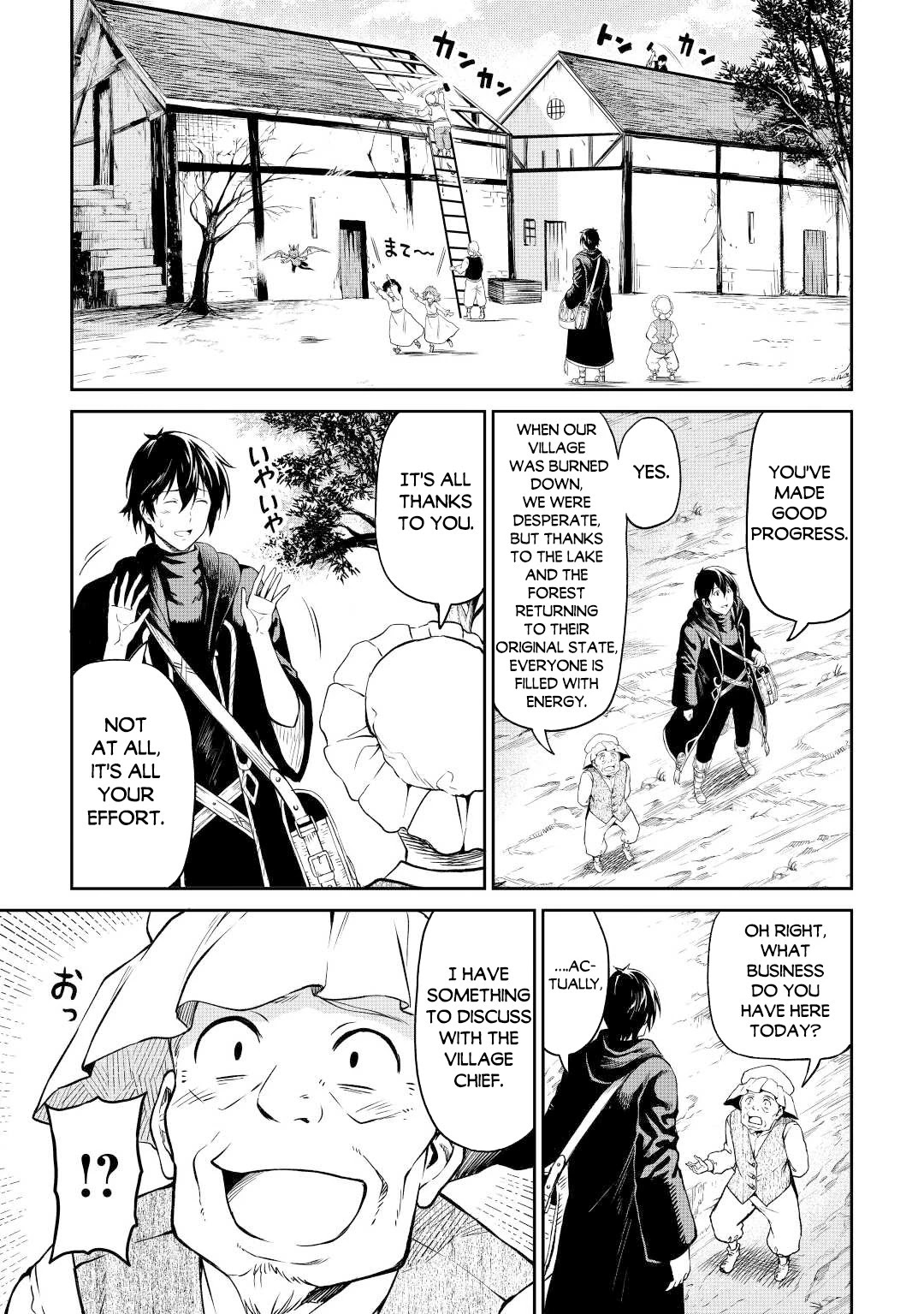 Souzai Saishuka no Isekai Ryokouki Chapter 38 - Page 23