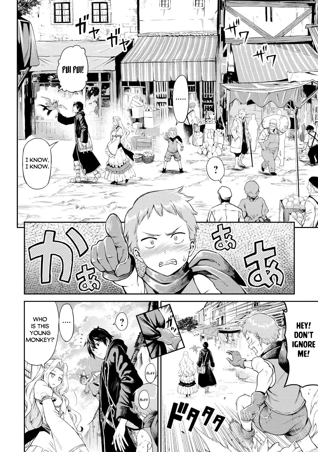 Souzai Saishuka no Isekai Ryokouki Chapter 39 - Page 13