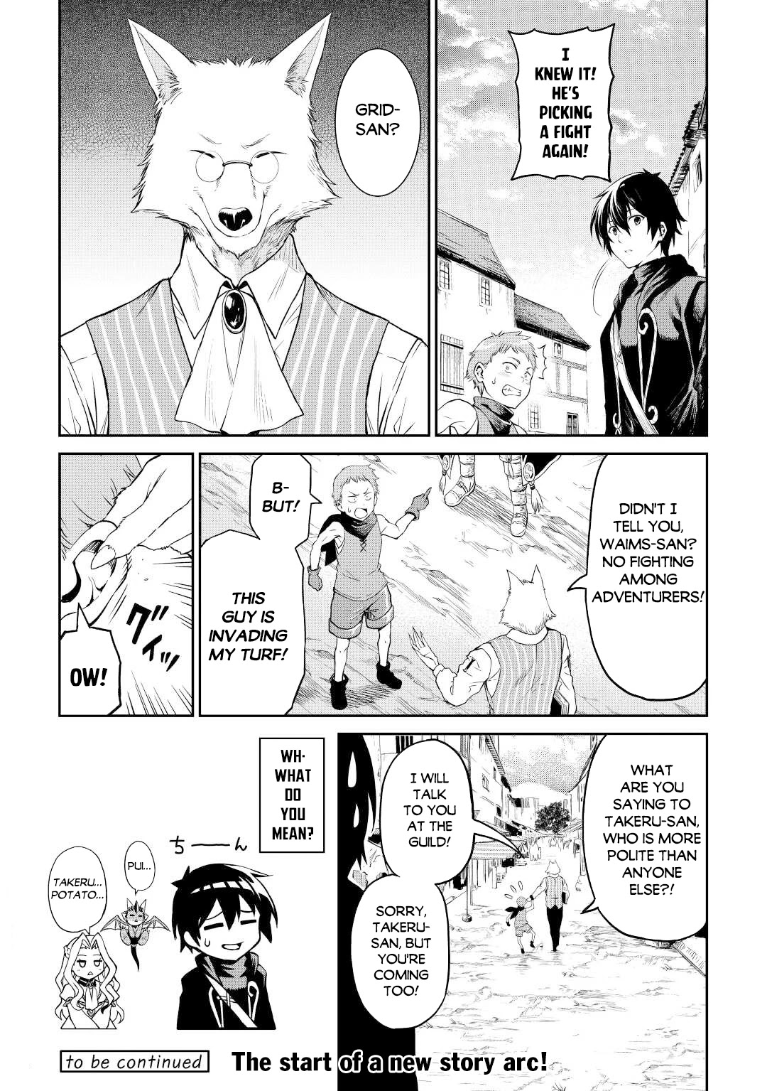 Souzai Saishuka no Isekai Ryokouki Chapter 39 - Page 18