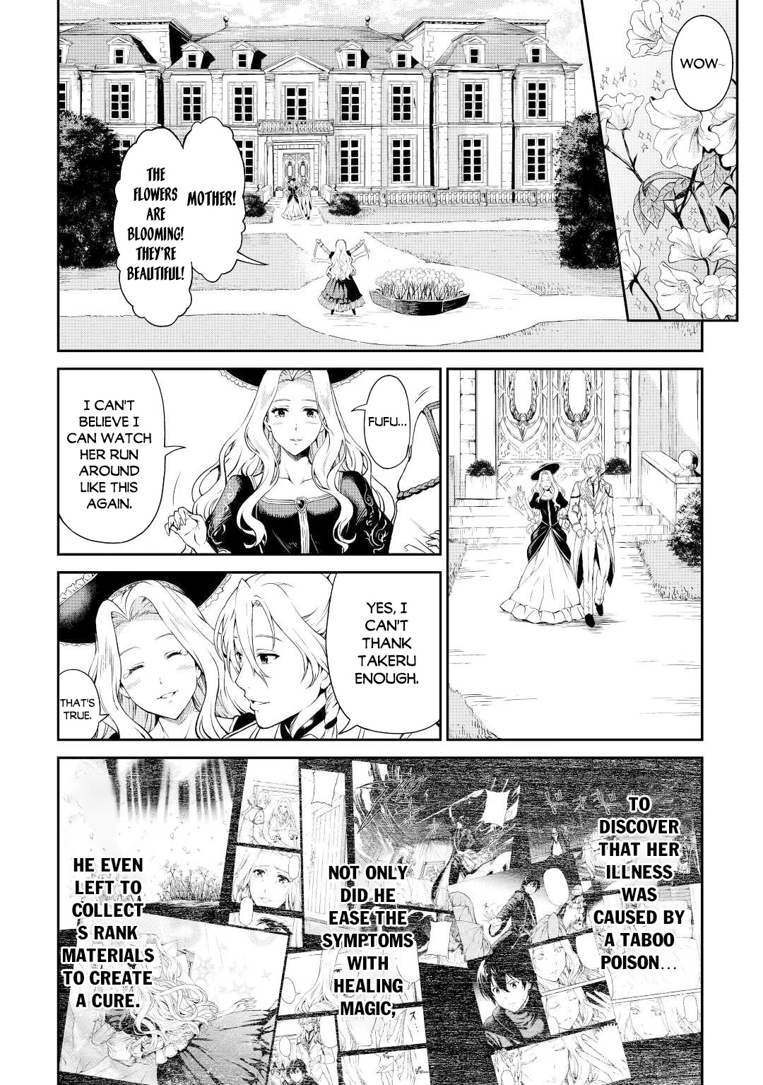 Souzai Saishuka no Isekai Ryokouki Chapter 39 - Page 3