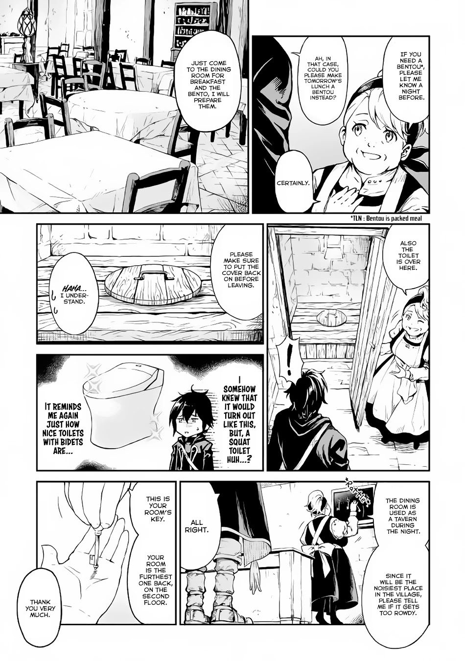 Souzai Saishuka no Isekai Ryokouki Chapter 4 - Page 4
