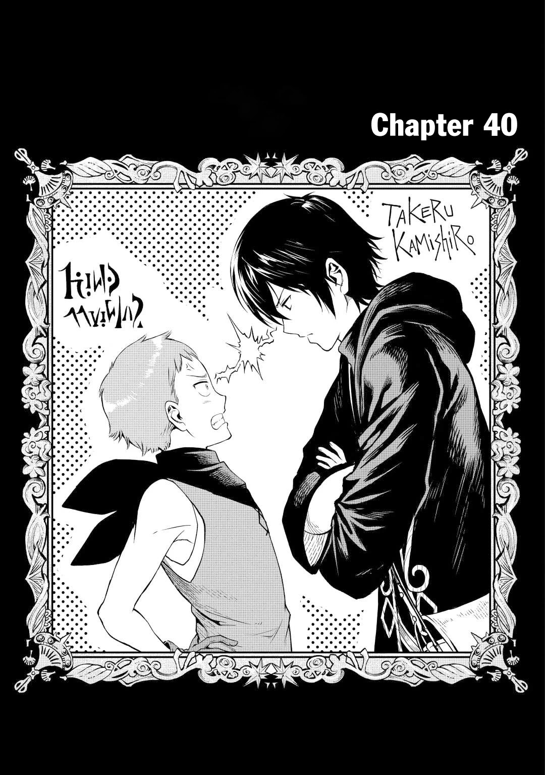 Souzai Saishuka no Isekai Ryokouki Chapter 40 - Page 2