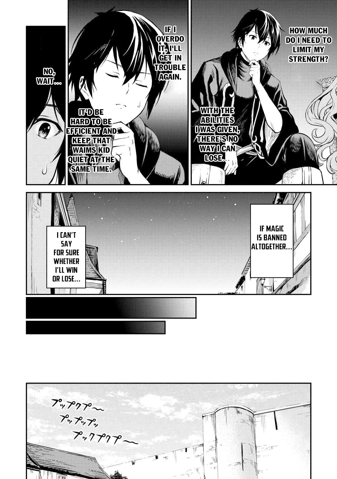 Souzai Saishuka no Isekai Ryokouki Chapter 40 - Page 11
