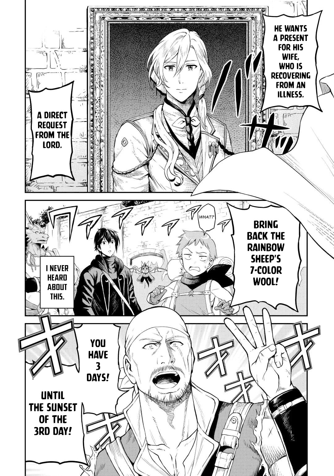 Souzai Saishuka no Isekai Ryokouki Chapter 40 - Page 15