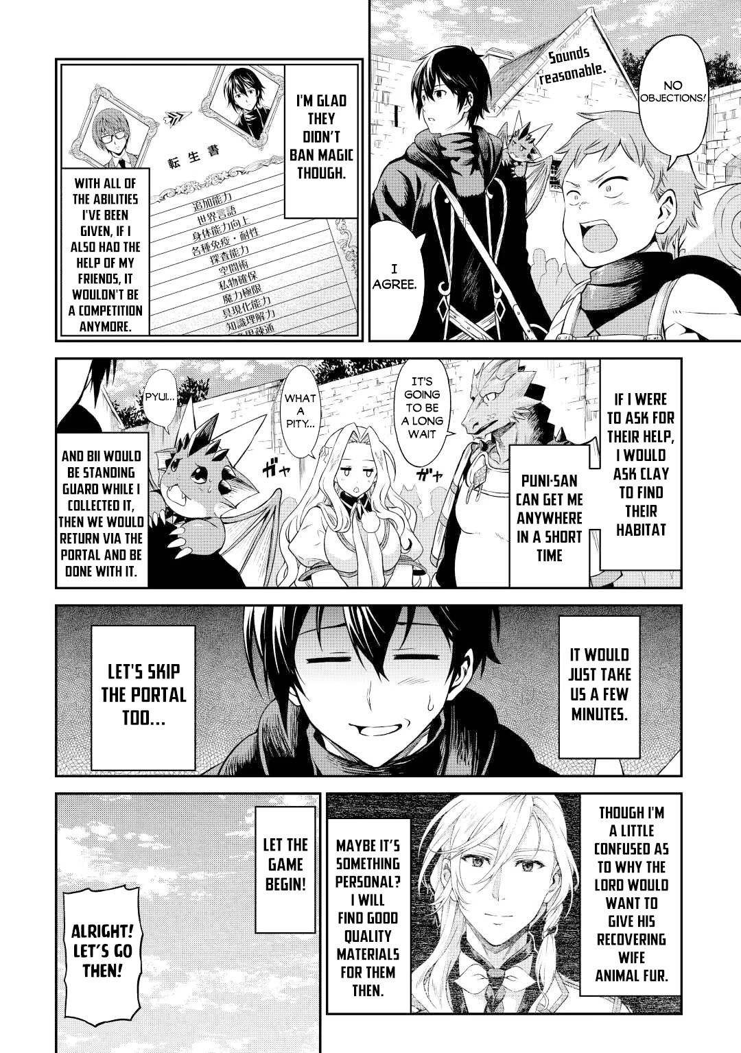 Souzai Saishuka no Isekai Ryokouki Chapter 40 - Page 17