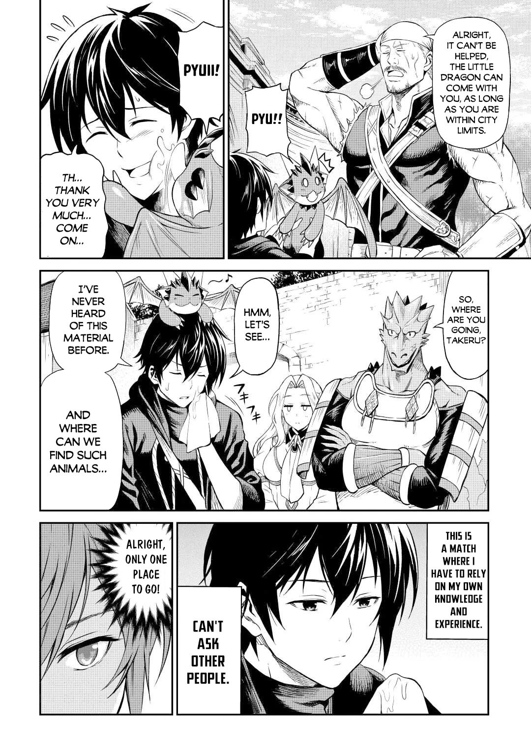 Souzai Saishuka no Isekai Ryokouki Chapter 40 - Page 19