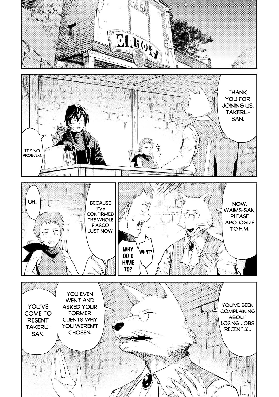 Souzai Saishuka no Isekai Ryokouki Chapter 40 - Page 3