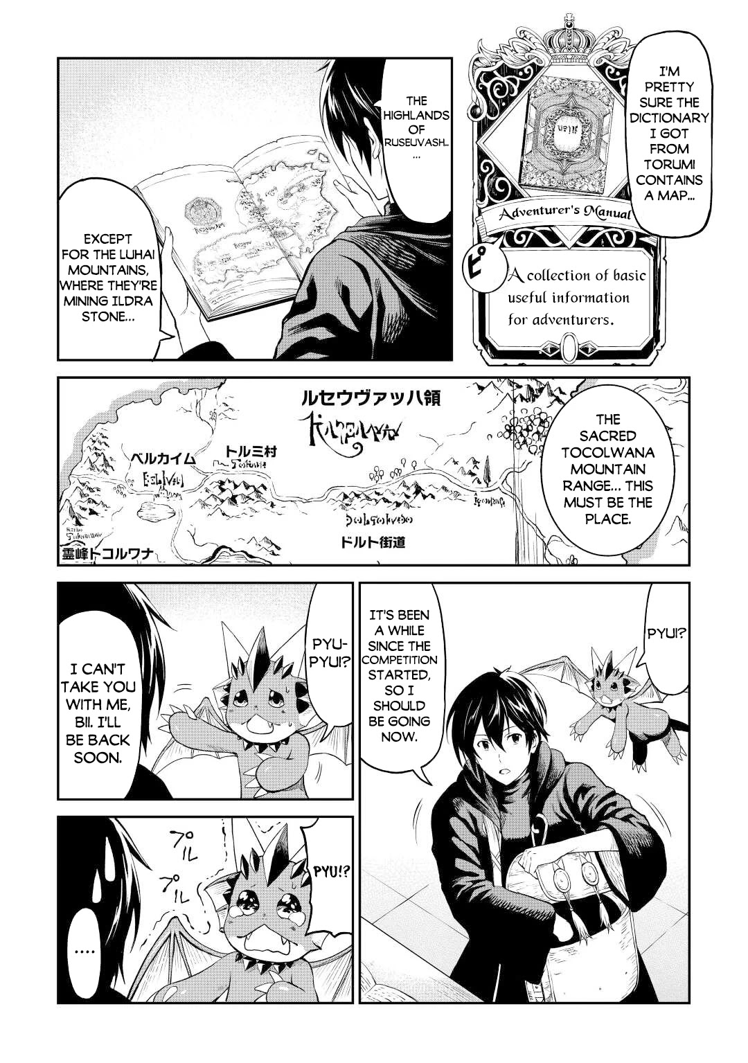 Souzai Saishuka no Isekai Ryokouki Chapter 40 - Page 24