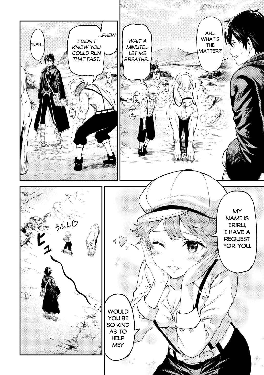 Souzai Saishuka no Isekai Ryokouki Chapter 40 - Page 31