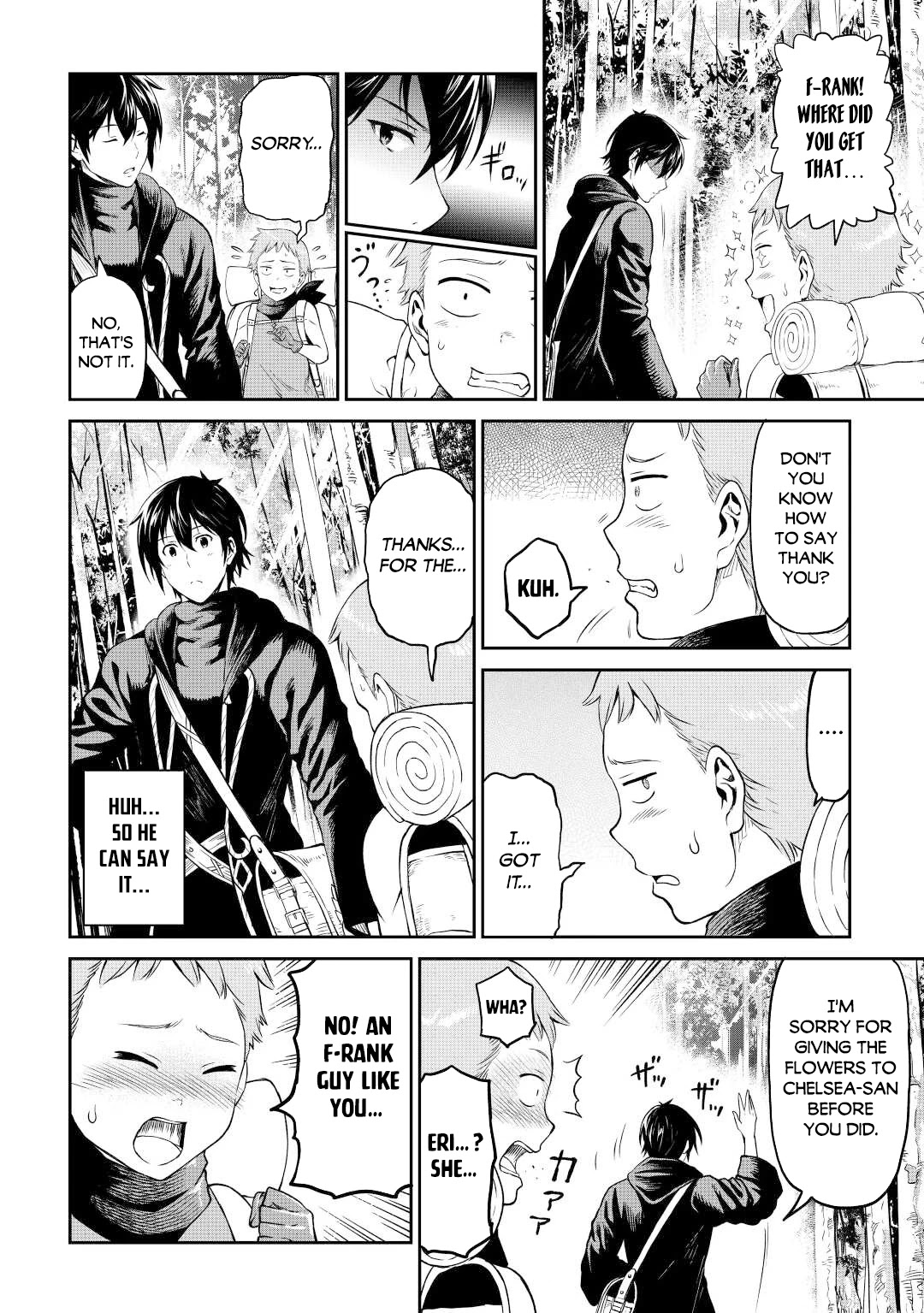Souzai Saishuka no Isekai Ryokouki Chapter 41 - Page 15