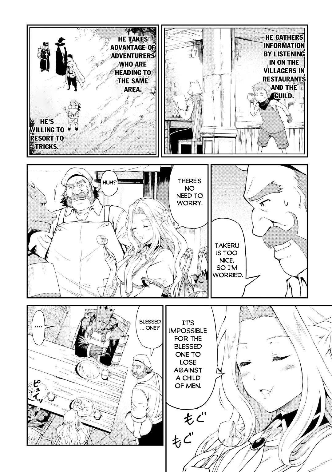 Souzai Saishuka no Isekai Ryokouki Chapter 41 - Page 7