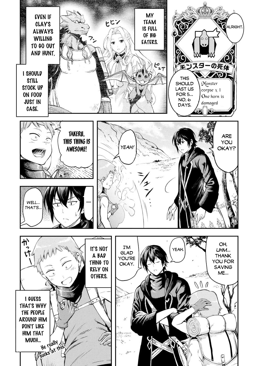 Souzai Saishuka no Isekai Ryokouki Chapter 42 - Page 11