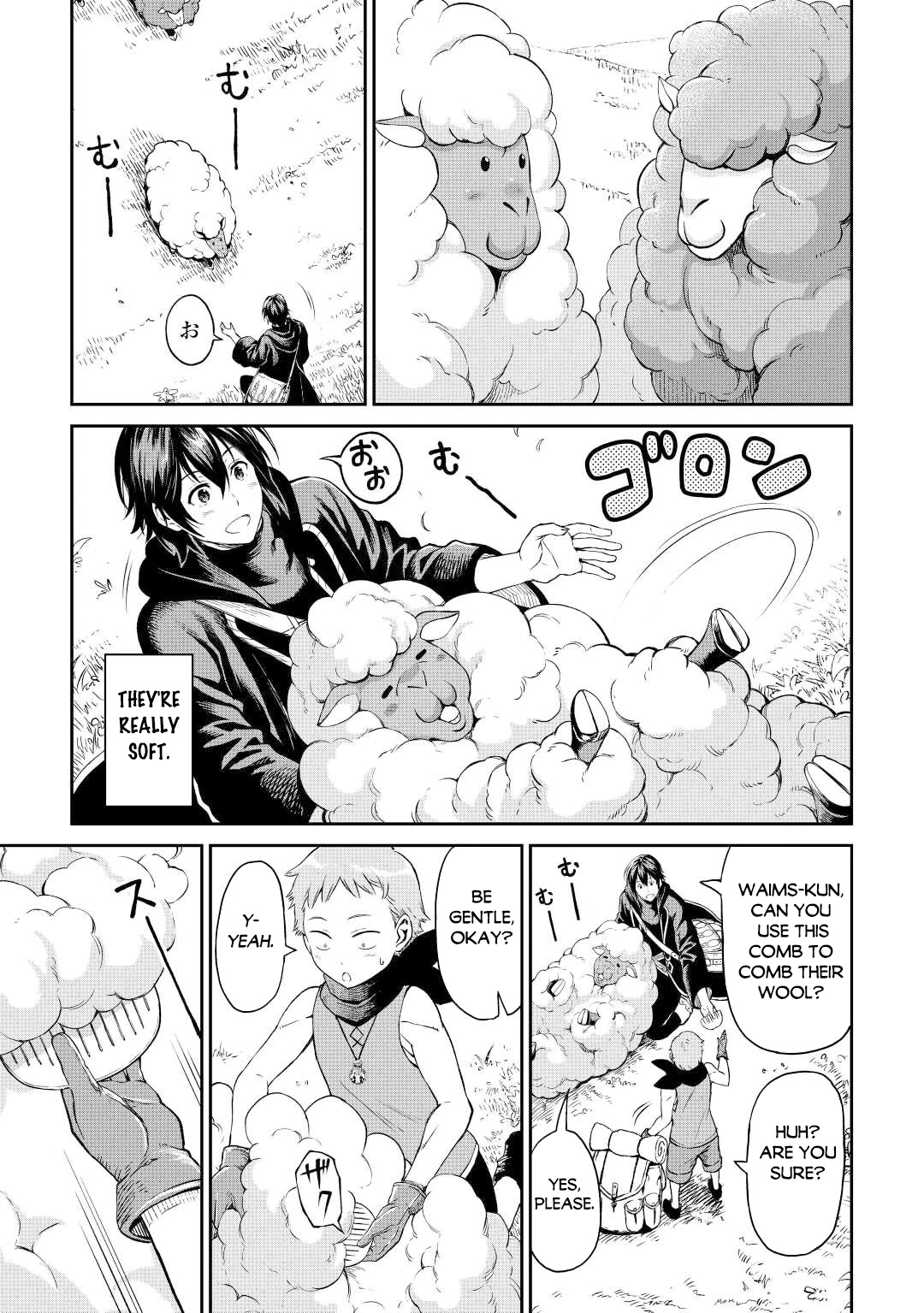 Souzai Saishuka no Isekai Ryokouki Chapter 42 - Page 20