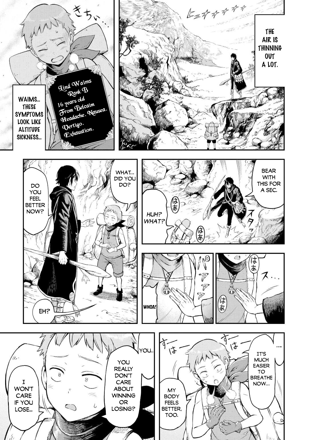 Souzai Saishuka no Isekai Ryokouki Chapter 42 - Page 4