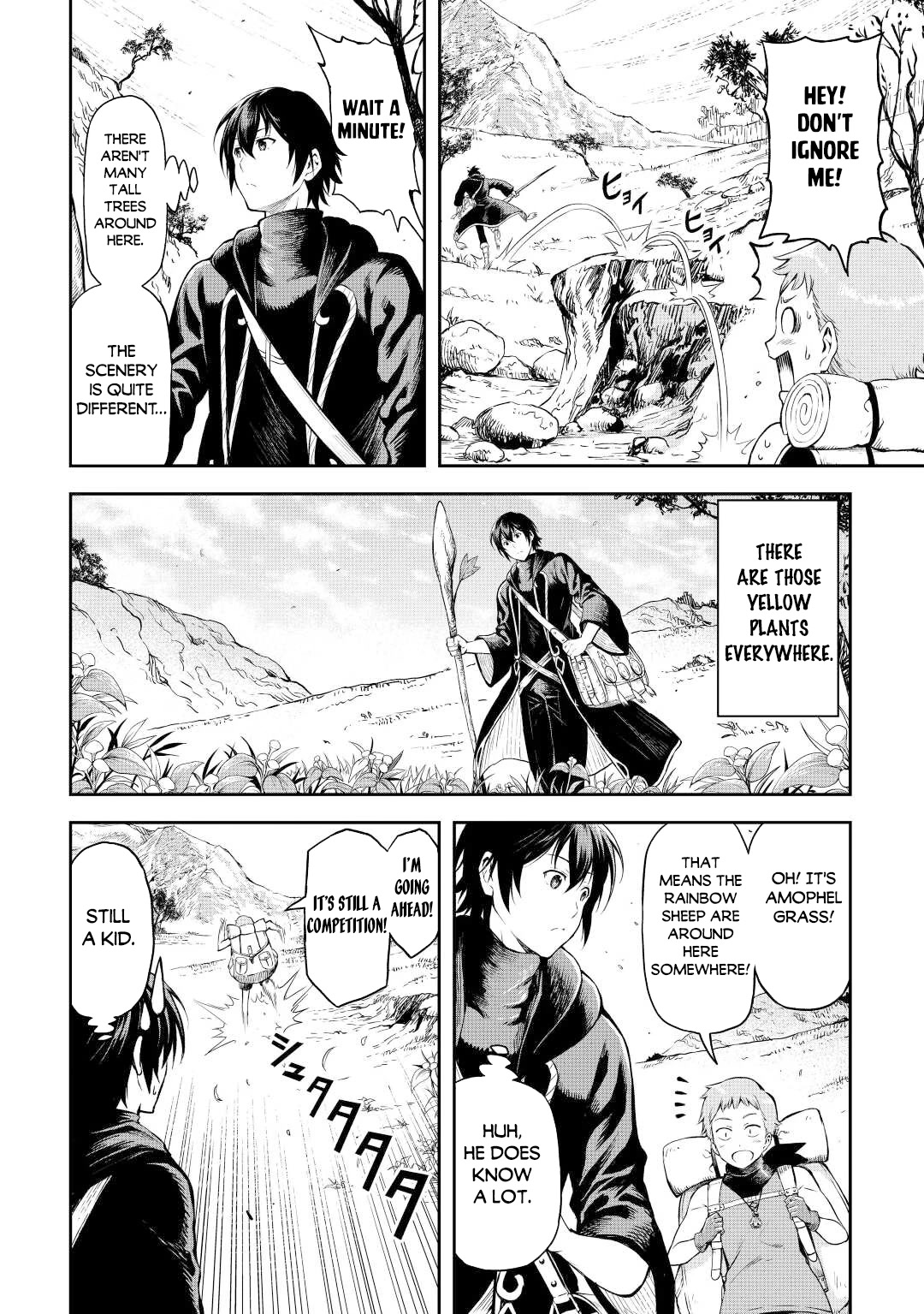 Souzai Saishuka no Isekai Ryokouki Chapter 42 - Page 5