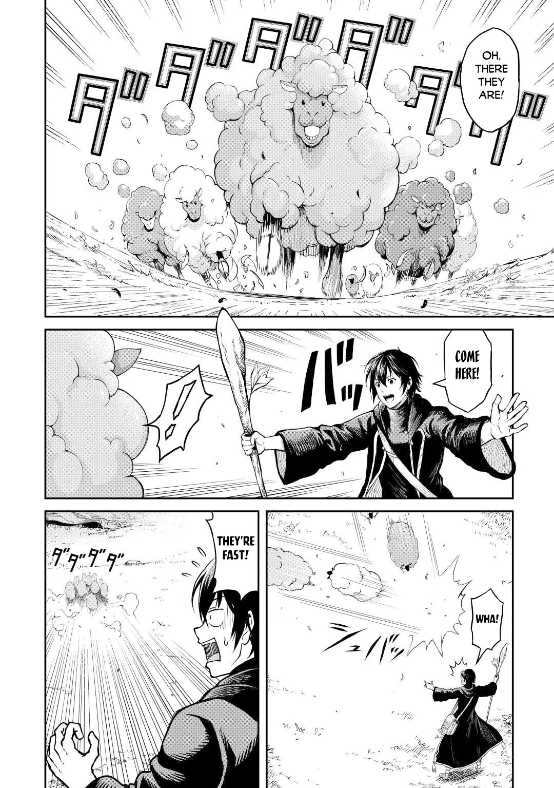 Souzai Saishuka no Isekai Ryokouki Chapter 42 - Page 7