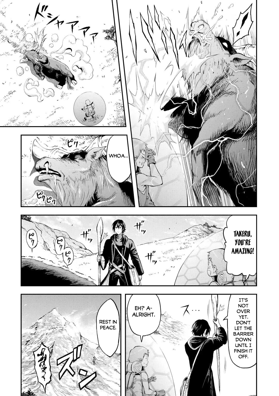 Souzai Saishuka no Isekai Ryokouki Chapter 42 - Page 10