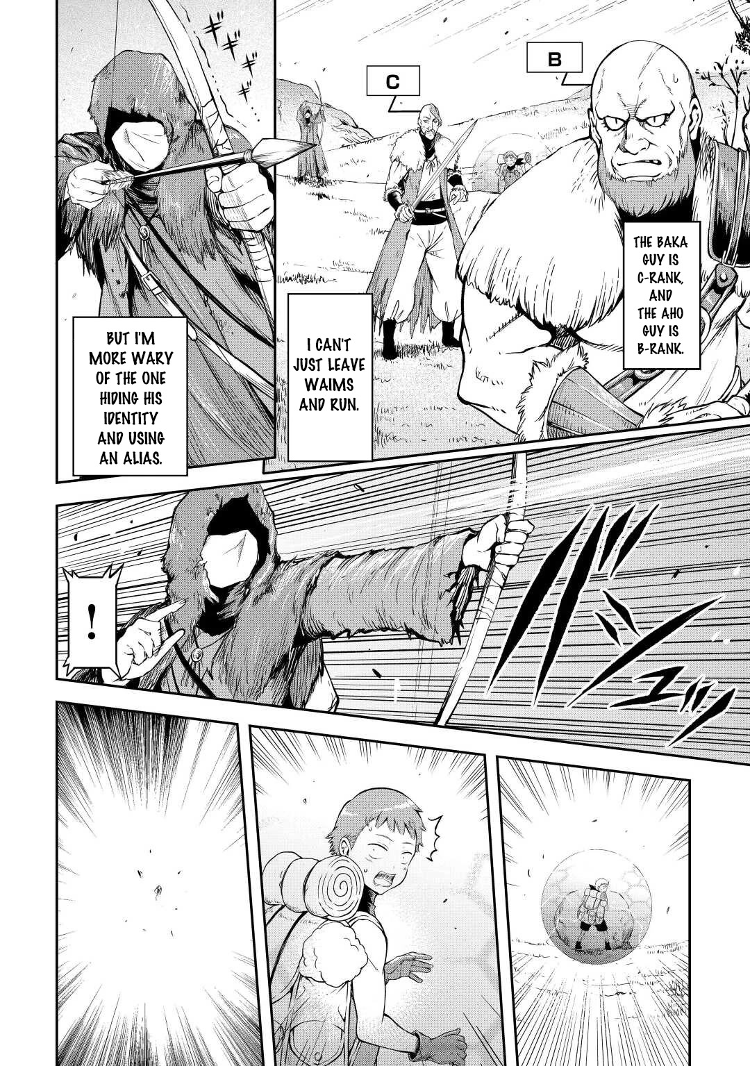 Souzai Saishuka no Isekai Ryokouki Chapter 43 - Page 15