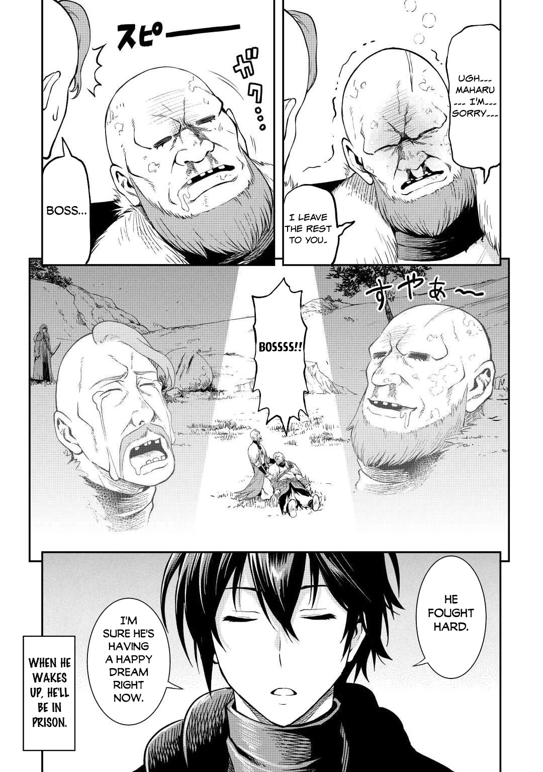 Souzai Saishuka no Isekai Ryokouki Chapter 43 - Page 24