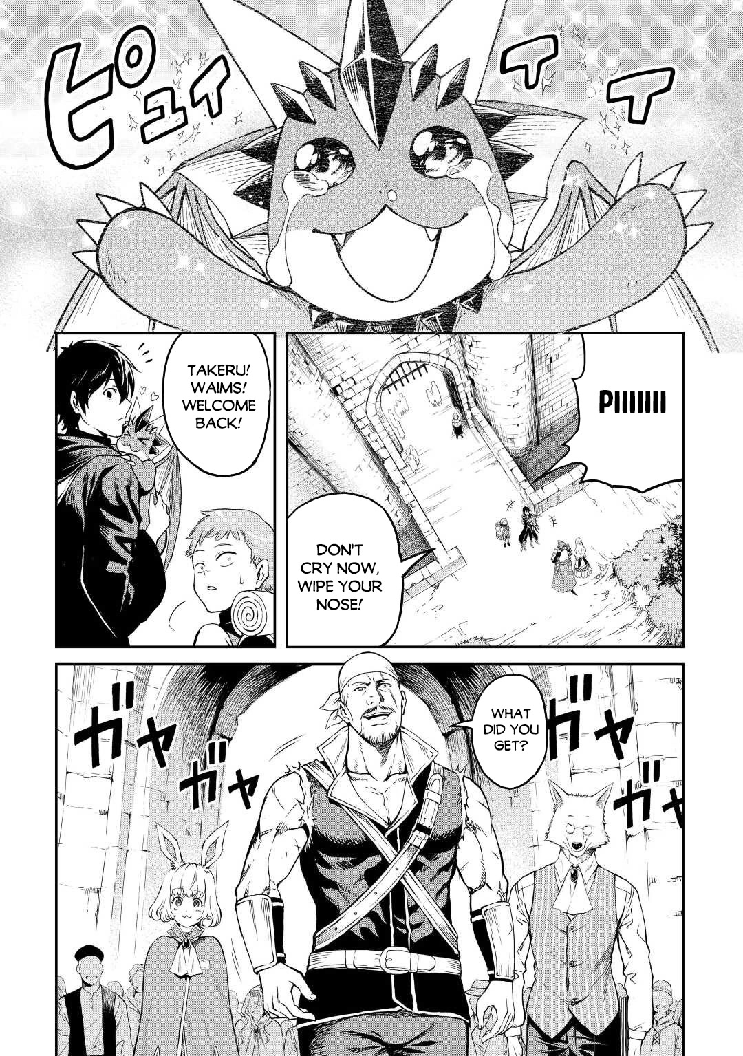 Souzai Saishuka no Isekai Ryokouki Chapter 44 - Page 16