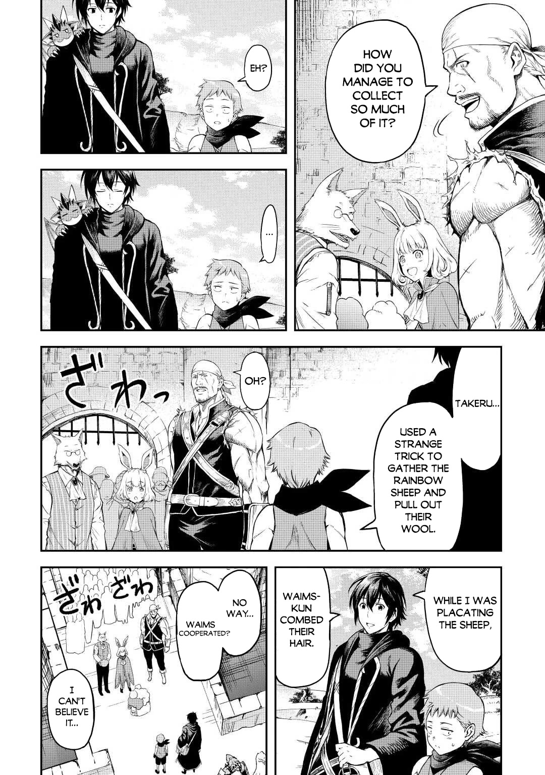 Souzai Saishuka no Isekai Ryokouki Chapter 44 - Page 18