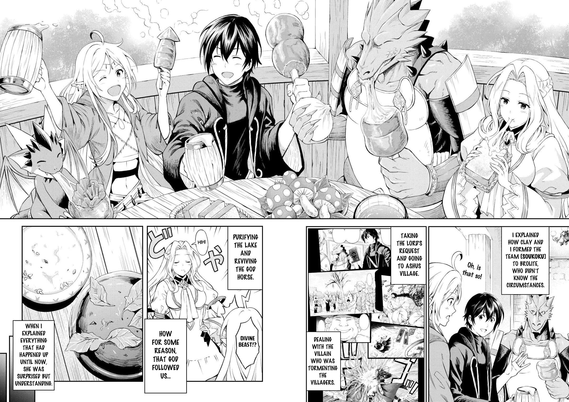 Souzai Saishuka no Isekai Ryokouki Chapter 45 - Page 11