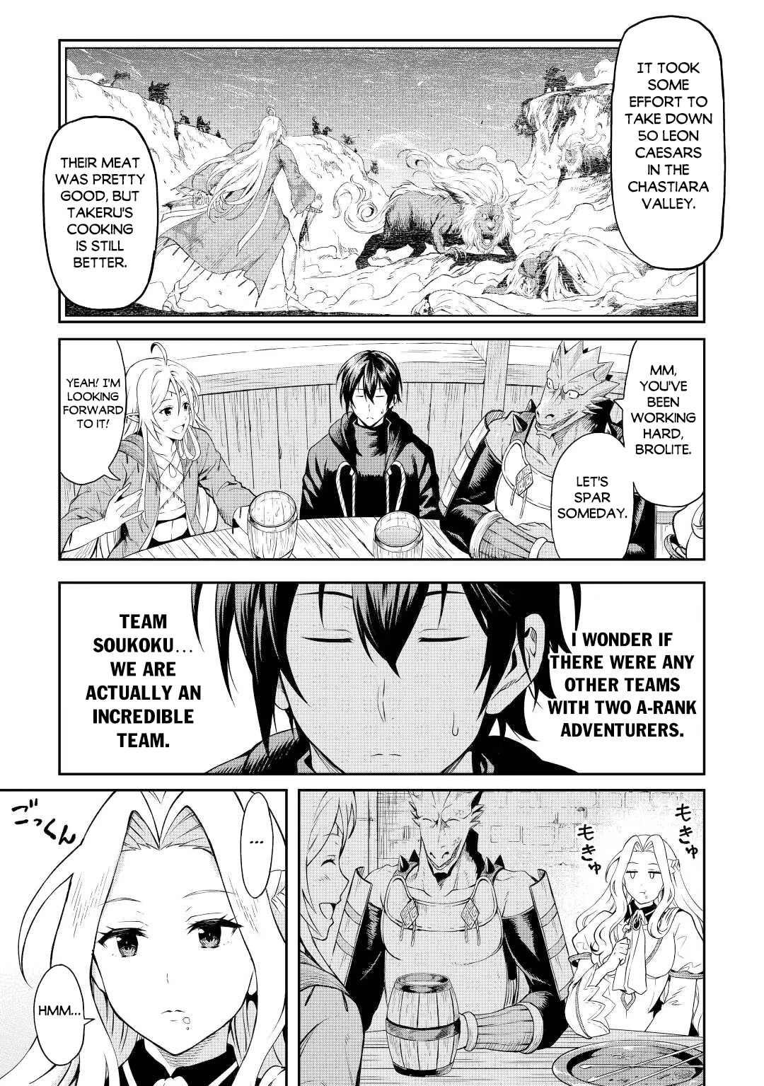 Souzai Saishuka no Isekai Ryokouki Chapter 45 - Page 13