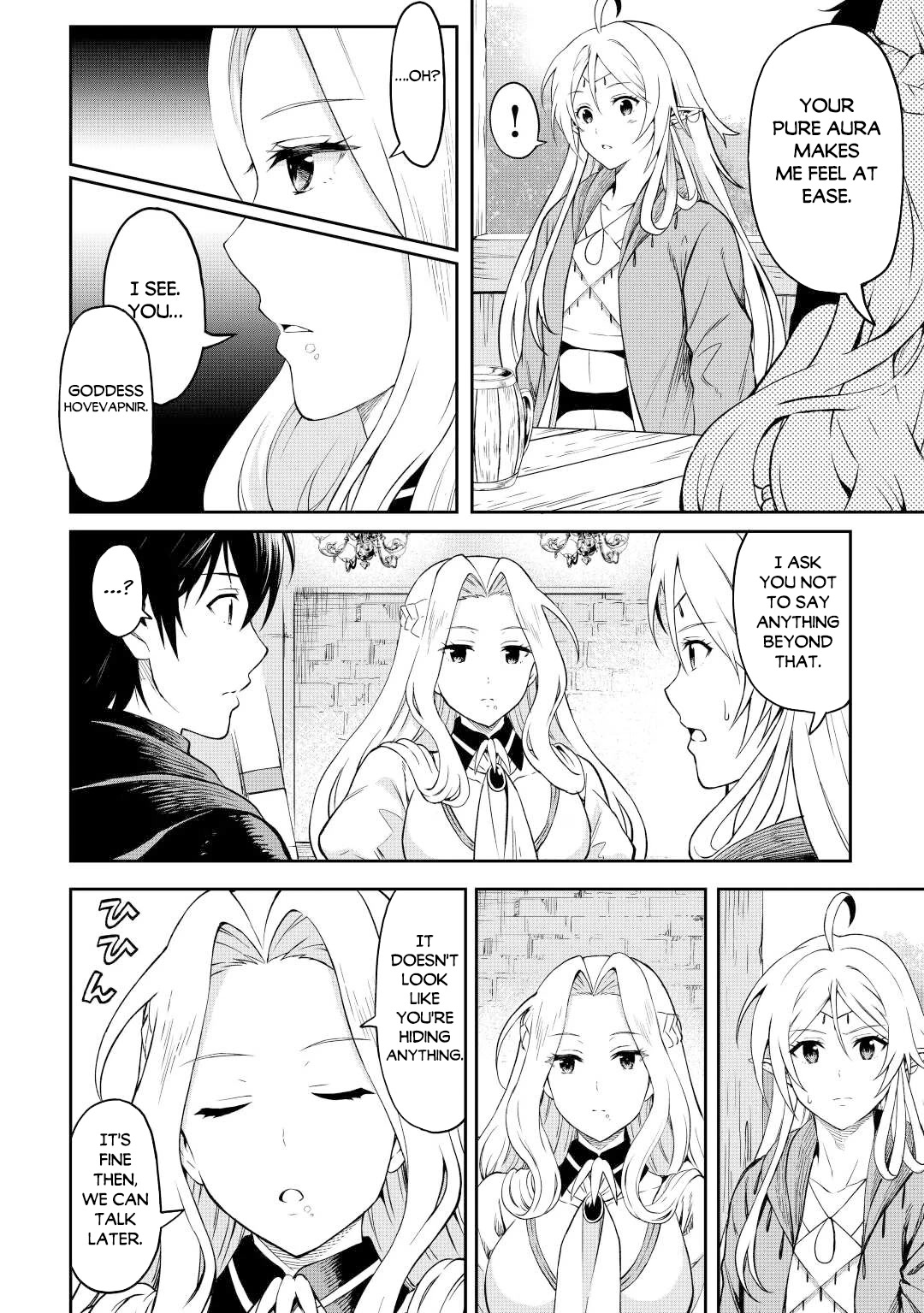 Souzai Saishuka no Isekai Ryokouki Chapter 45 - Page 14