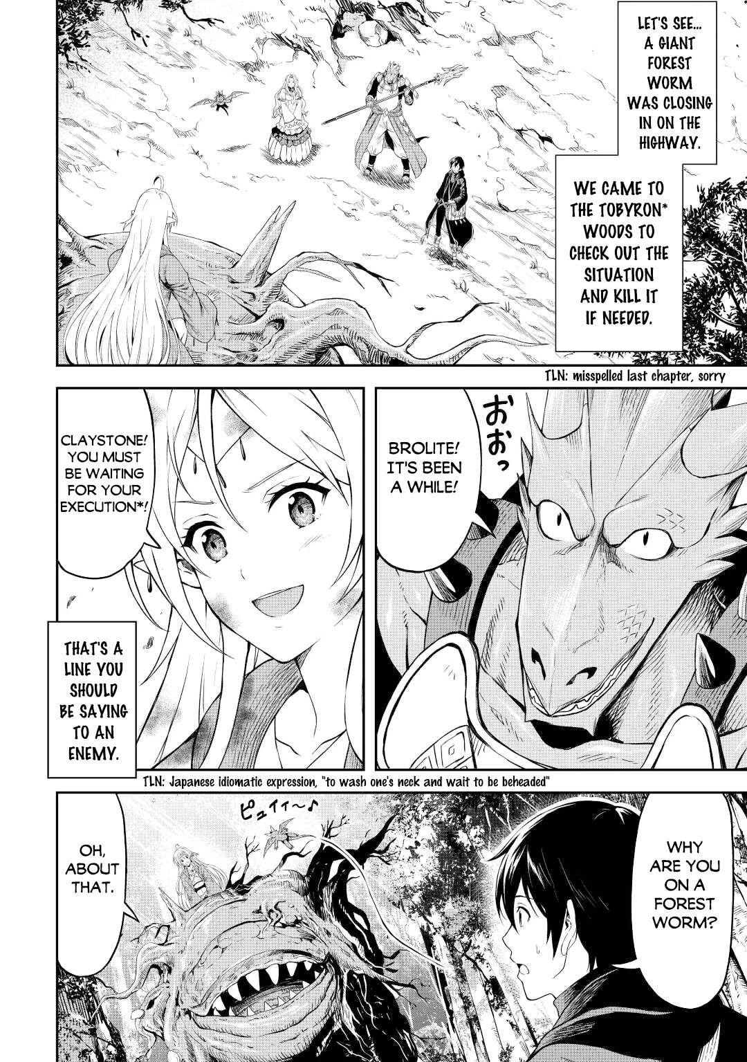 Souzai Saishuka no Isekai Ryokouki Chapter 45 - Page 3