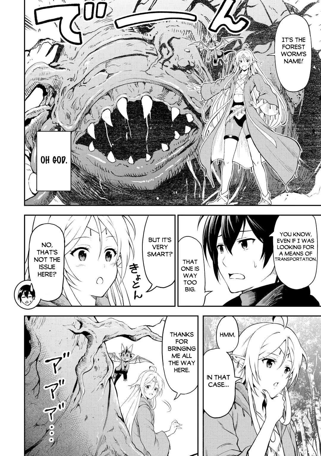 Souzai Saishuka no Isekai Ryokouki Chapter 45 - Page 7
